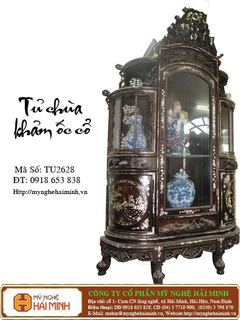 Đồ Gỗ Mỹ Nghệ Hải Minh - Hải Hậu - Nam Định